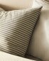 Pillowcase with narrow stripes