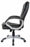 Фото #5 товара Gaming Stuhl AN2540-ZWART