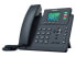 Фото #1 товара Yealink SIP-T33G - Серый IP-телефон с проводной трубкой, 4 линии, 1000 записей, кнопки