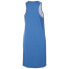 ფოტო #2 პროდუქტის HELLY HANSEN Lifa Active Solen Dress short sleeve T-shirt