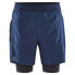Фото #1 товара CRAFT Pro Trail 2in1 Shorts