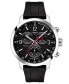 Фото #1 товара Часы Tissot Swiss PRC 200 Black