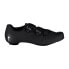 Фото #1 товара SPECIALIZED OUTLET Torch 3.0 Road Shoes