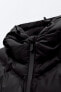 Фото #5 товара Комбинированная куртка с капюшоном ZARA