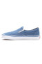 Фото #4 товара UA Classic Slip-On