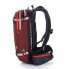 Фото #3 товара ARVA Airbag Ride18 Switch Backpack