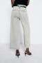 Z1975 WIDE-LEG CROPPED HIGH-WAIST BELTED JEANS