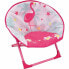 Фото #1 товара Детское кресло Fun House 53 x 56 x 43 cm Складной Розовый фламинго