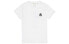 Jordan Poolside T-Shirt CJ6245-010