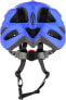 Nils Extreme MTV50 NIEBIESKI ROZM. M(55-58CM) KASK NILS EXTREME