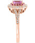 Фото #3 товара EFFY® Pink Sapphire (5/8 ct. t.w) & Diamond (1/3 ct. t.w) Halo Ring in 14k Rose Gold