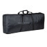 Фото #1 товара Casio SC-500 Keyboard Bag für 61 Tasten Casio Geräte