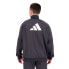 Фото #2 товара Куртка спортивная Adidas Select