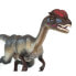 Фото #4 товара Фигурка Safari Ltd Dilophosaurus Figure Wild Safari (Дикая Сафари)