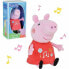 Фото #1 товара Плюшевый Jemini Peppa Pig музыкальный 20 cm