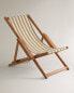 Striped folding lounge chair