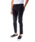 ფოტო #2 პროდუქტის Men's Stretch Distressed Skinny Jeans