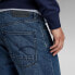 Фото #2 товара G-STAR Dakota Regular Straight Fit jeans