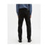 Фото #2 товара Levi's Men's Big & Tall 541 Athletic Fit Taper Jeans - Black Denim 46x30