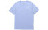 Nike LogoT DC2716-431 T-Shirt