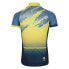 DARE2B Speed Up II short sleeve jersey