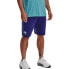 Фото #2 товара UNDER ARMOUR Rival Terry Shorts