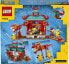 Фото #21 товара Конструктор LEGO Minions 75550 Миньоны: бойцы кунг-фу