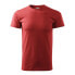 Фото #5 товара T-shirt Malfini Basic M MLI-12913 burgundy