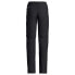 Фото #2 товара VAUDE Farley Zip Off V Regular Pants