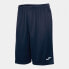 Фото #1 товара Joma Nobel Long basketball shorts 101648.331