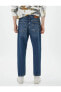 Erkek Jean Pantolon - 4wam40099nd