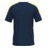 Фото #2 товара JOMA All Sport short sleeve T-shirt