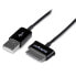 Фото #2 товара STARTECH Dock Connector To USB 1 m USB Cable