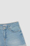 Фото #7 товара Джинсовые шорты Defacto Normal с завышенным поясом