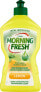 Фото #1 товара Chemia Płyn do naczyń MORNING FRESH, cytryna, 450ml