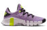 Nike Free Metcon 减震防滑耐磨 低帮 训练鞋 女款 紫黄色 / Кроссовки Nike Free Metcon CZ0596-501