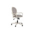 Фото #1 товара Офисный стул DKD Home Decor Белый Светло-серый 52 x 50 x 88 cm
