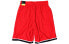 Фото #2 товара Nike Dri-Fit Classic 速干篮球短裤 男款 红色 / Брюки Nike Dri-Fit Classic Trendy_Clothing Casual_Shorts