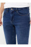 Фото #4 товара LCW Jeans 750 Slim Fit İnce Erkek Jean Pantolon