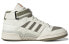 Adidas Originals Forum Mid GZ6337 Sneakers
