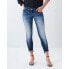 Фото #1 товара SALSA JEANS Push Up Wonder Cropped Premium jeans