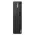 Фото #4 товара LENOVO IDG M90Q G3 SFF i3-12600/8GB/256GB SSD desktop pc