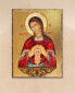 Фото #1 товара Blessed Virgin Mary Life Giving Icon 8" x 6"