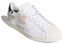 Кроссовки Adidas originals Superstar Adv X Gonz FW8029