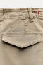 Фото #16 товара Брюки чинос с низкой посадкой — zw collection ZARA