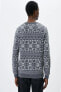 Фото #3 товара Свитер Koton Grey Pattern Pullover