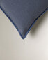 Cushion cover with overlock