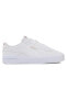 Фото #1 товара Jada Renew Nubuck White-rose Gold Kadın Spor Ayakkabısı 391133