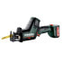 Бензопила Metabo Powermaxx SSE 12 BL