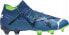 Фото #1 товара Puma Puma Future Ultimate FG/AG 107355-03 Niebieskie 46,5